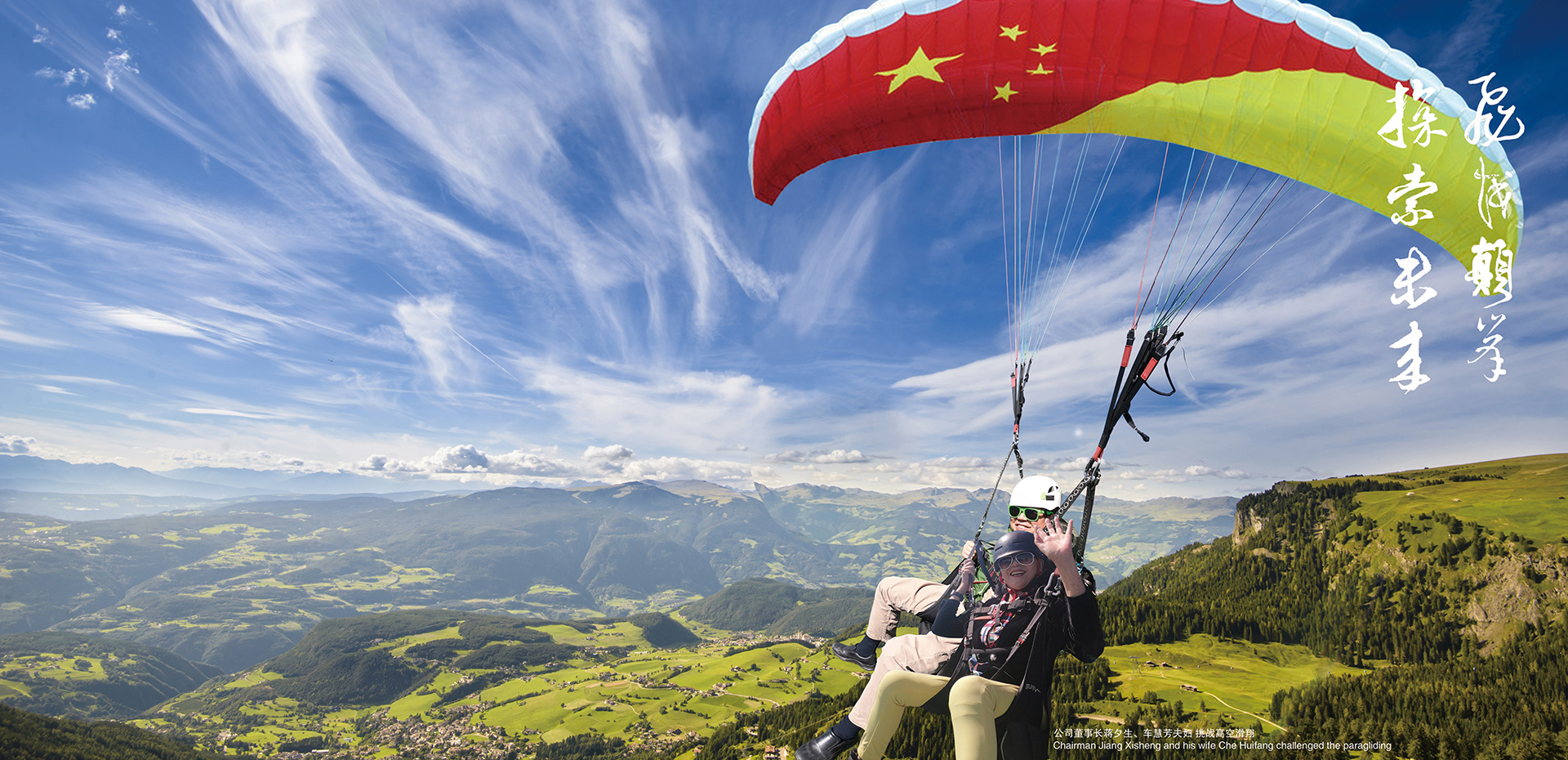 江蘇開(kāi)利地毯股份有限公司 江蘇開(kāi)利地毯股份有限公司